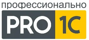 Логотип PRO1C
